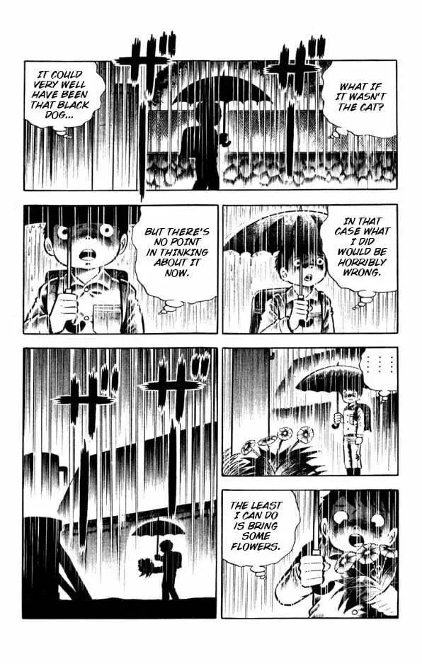 Youjou Daara Chapter 1 page 13 - 