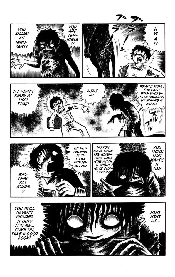 Youjou Daara Chapter 1 page 19 - 