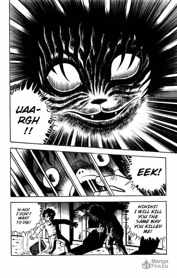 Youjou Daara Chapter 1 page 20 - 