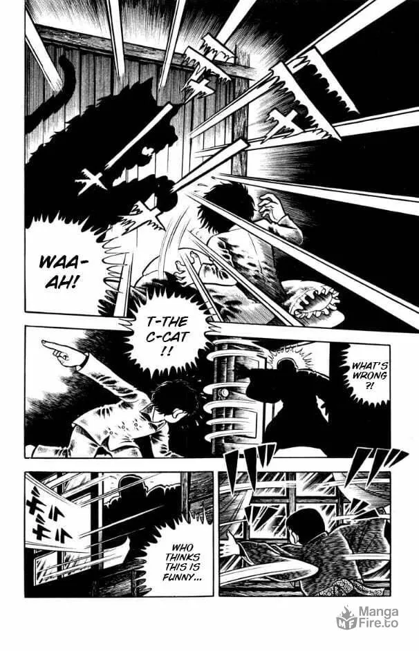 Youjou Daara Chapter 1 page 24 - 