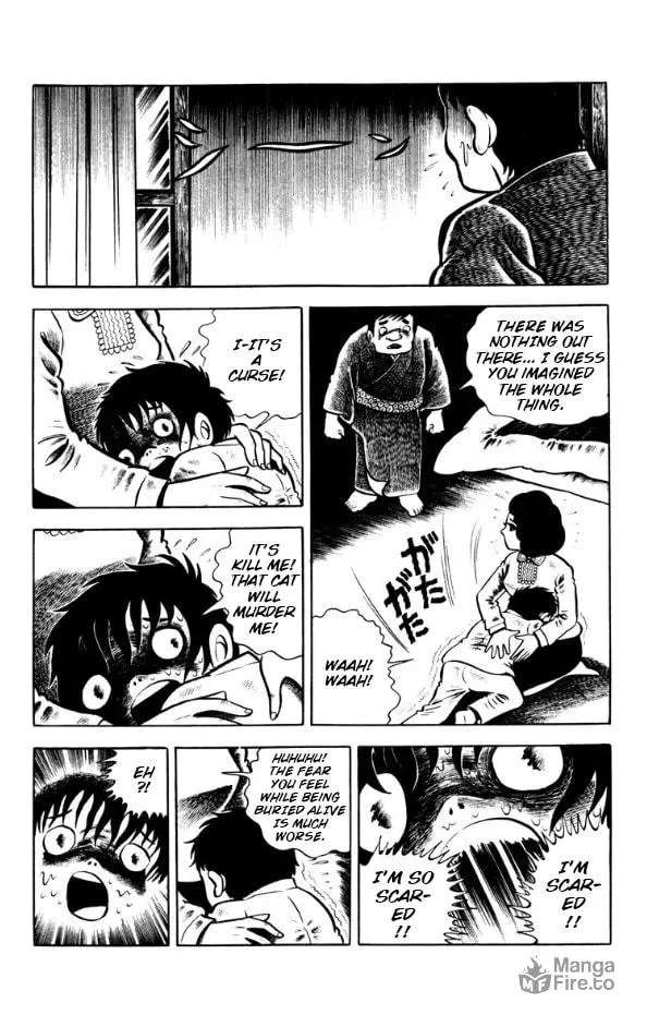 Youjou Daara Chapter 1 page 25 - 