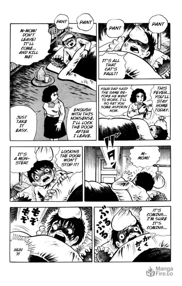 Youjou Daara Chapter 1 page 27 - 