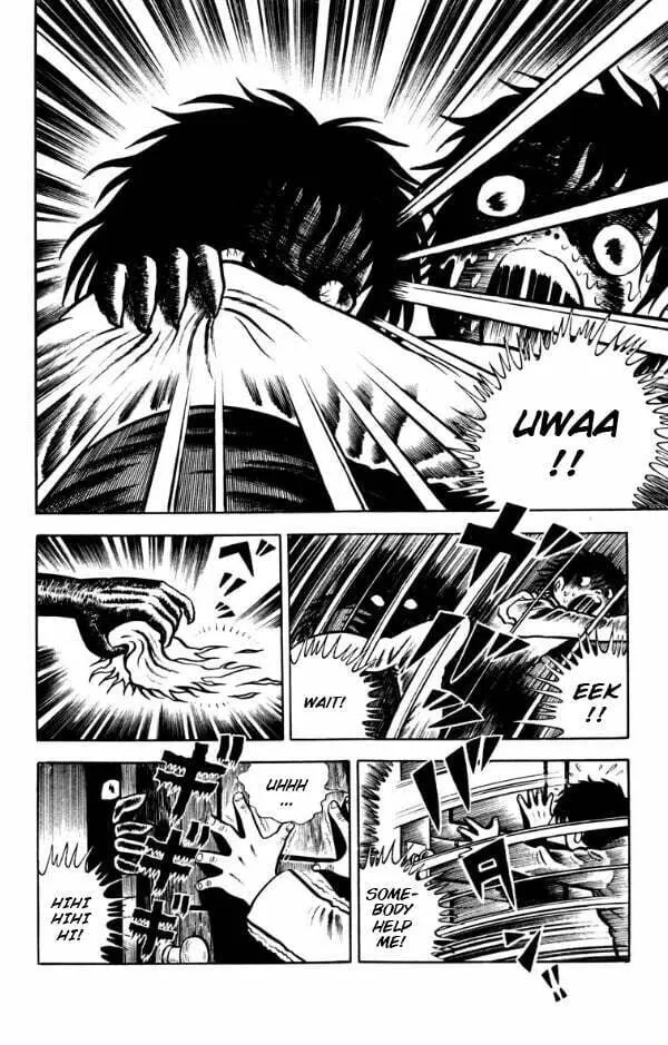 Youjou Daara Chapter 1 page 28 - 