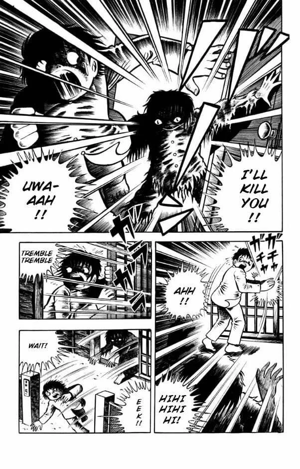 Youjou Daara Chapter 1 page 29 - 