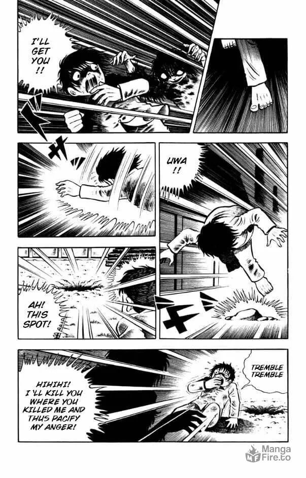 Youjou Daara Chapter 1 page 30 - 