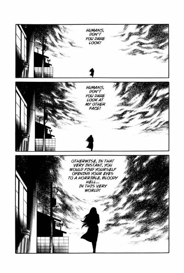 Youjou Daara Chapter 1 page 4 - 