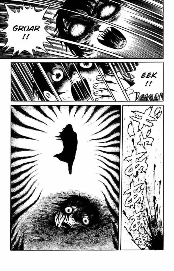 Youjou Daara Chapter 1 page 31 - 