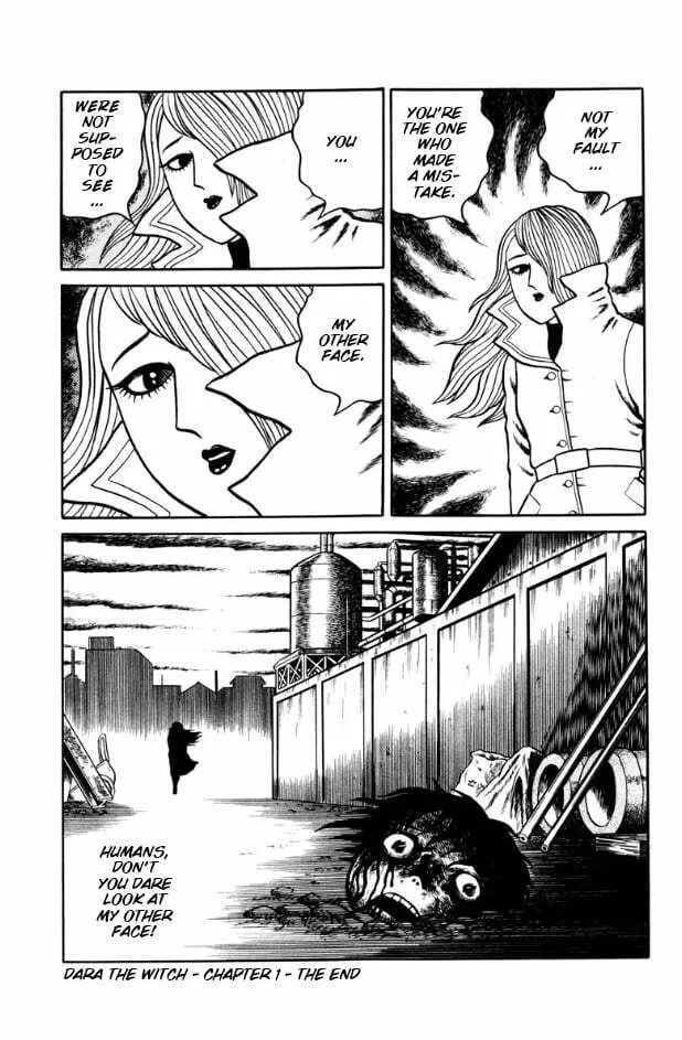 Youjou Daara Chapter 1 page 32 - 