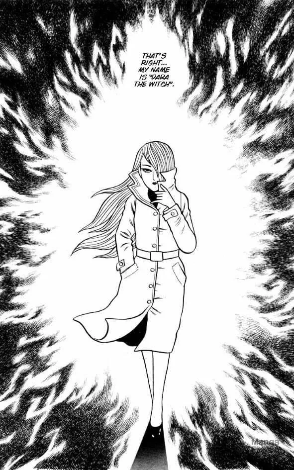 Youjou Daara Chapter 1 page 5 - 