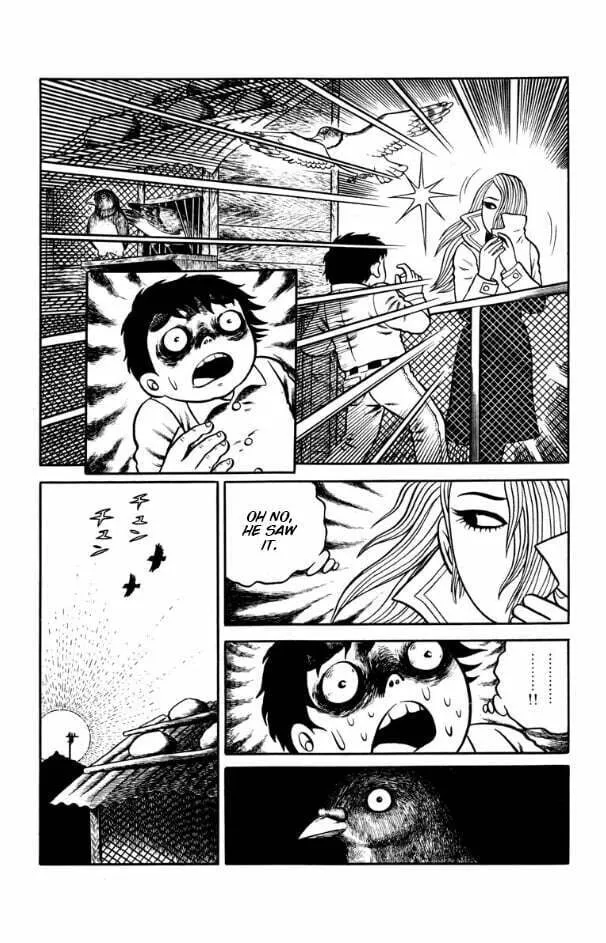 Youjou Daara Chapter 1 page 7 - 