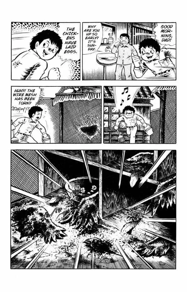 Youjou Daara Chapter 1 page 8 - 