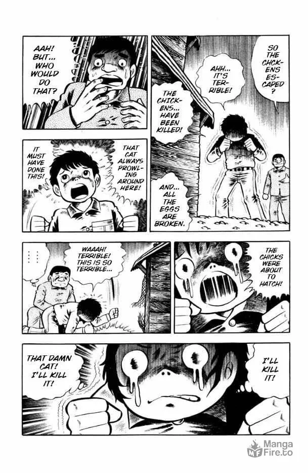 Youjou Daara Chapter 1 page 9 - 