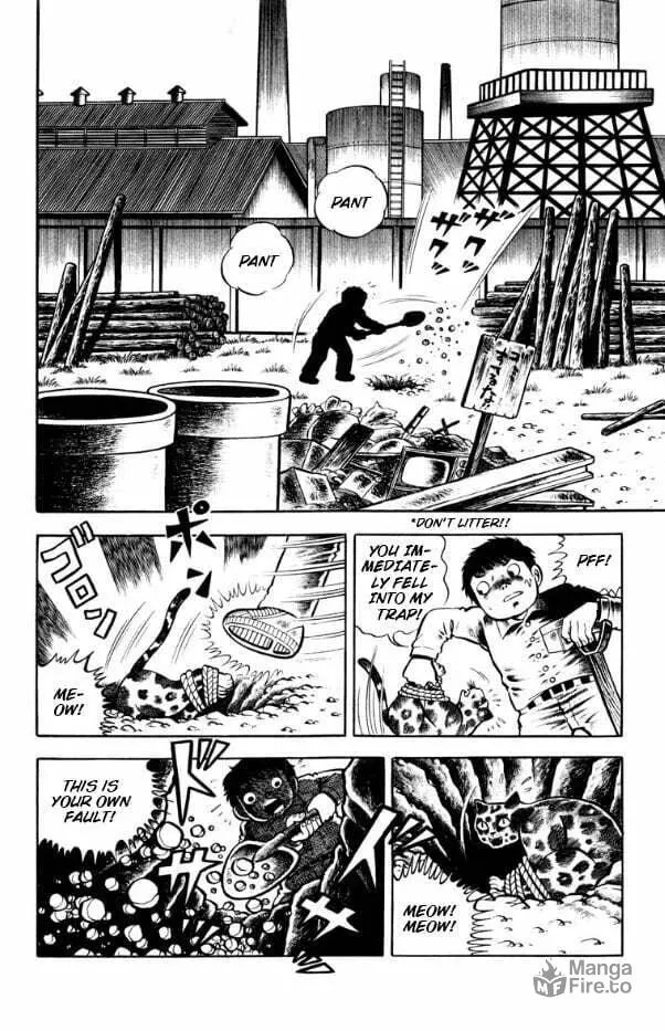 Youjou Daara Chapter 1 page 10 - 