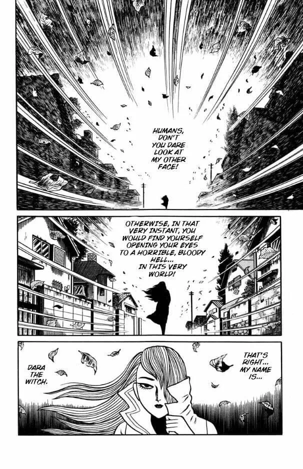 Youjou Daara Chapter 2 page 2 - 