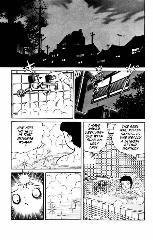 Youjou Daara Chapter 2 page 11 - 