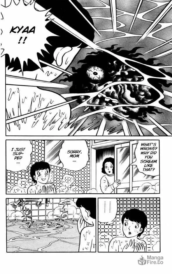 Youjou Daara Chapter 2 page 12 - 