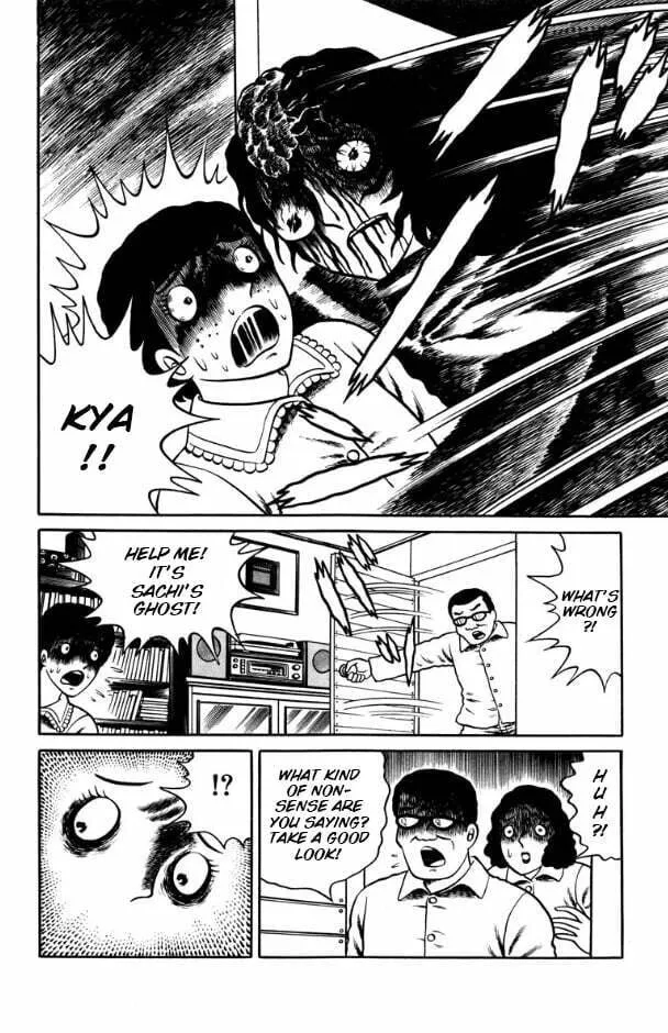 Youjou Daara Chapter 2 page 14 - 