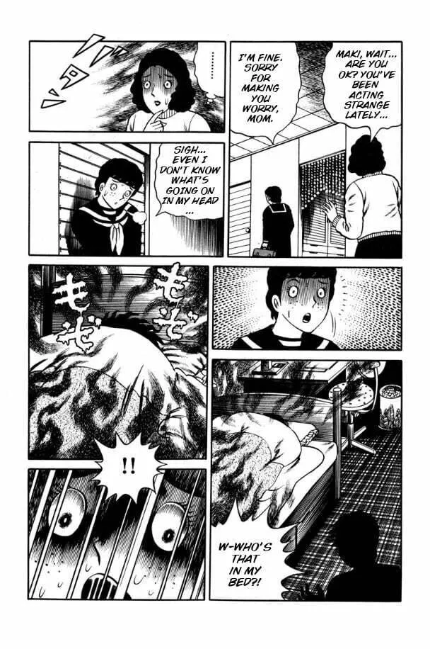 Youjou Daara Chapter 2 page 19 - 