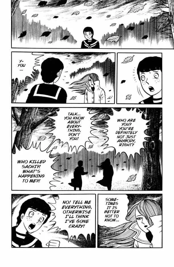 Youjou Daara Chapter 2 page 26 - 