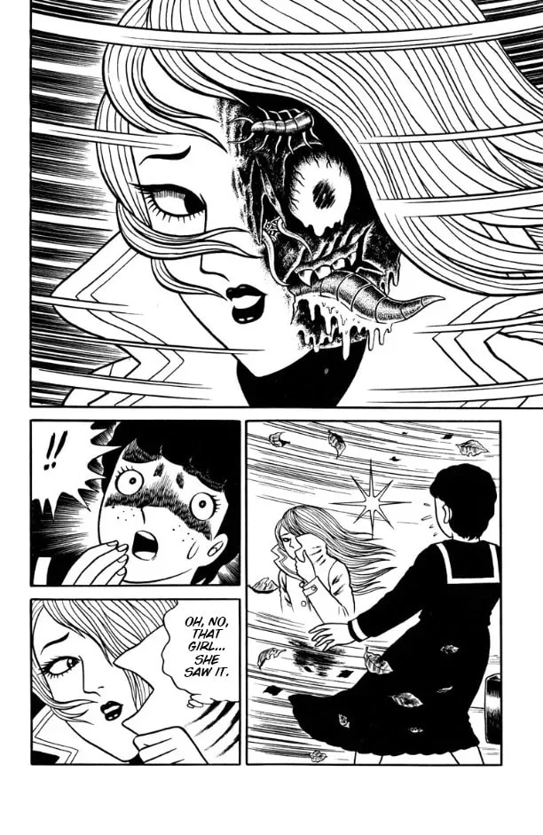 Youjou Daara Chapter 2 page 4 - 