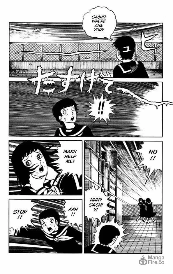 Youjou Daara Chapter 2 page 6 - 