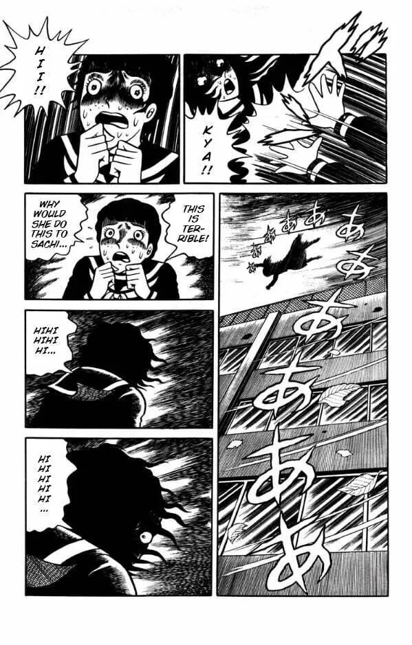 Youjou Daara Chapter 2 page 7 - 