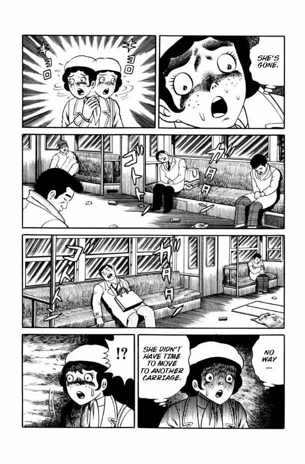 Youjou Daara Chapter 3 page 11 - 