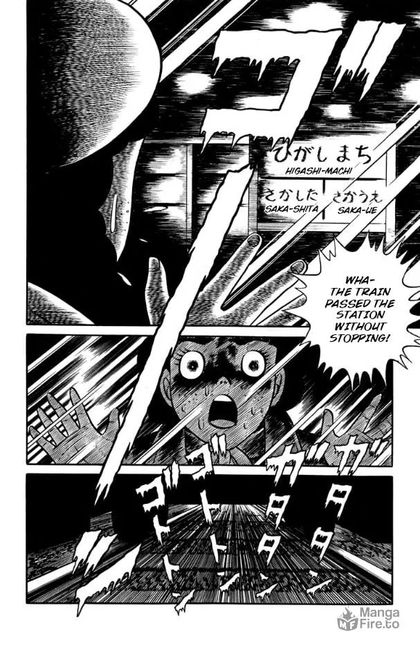 Youjou Daara Chapter 3 page 12 - 