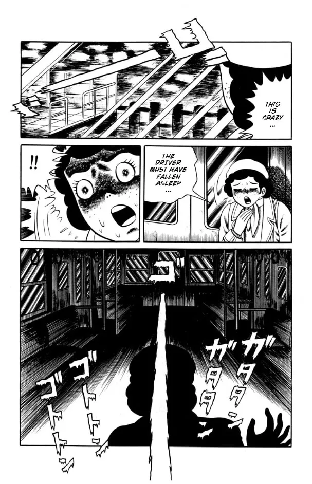 Youjou Daara Chapter 3 page 13 - 