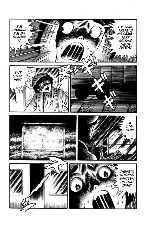 Youjou Daara Chapter 3 page 17 - 