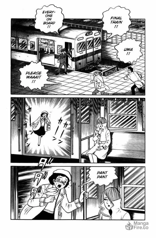 Youjou Daara Chapter 3 page 3 - 