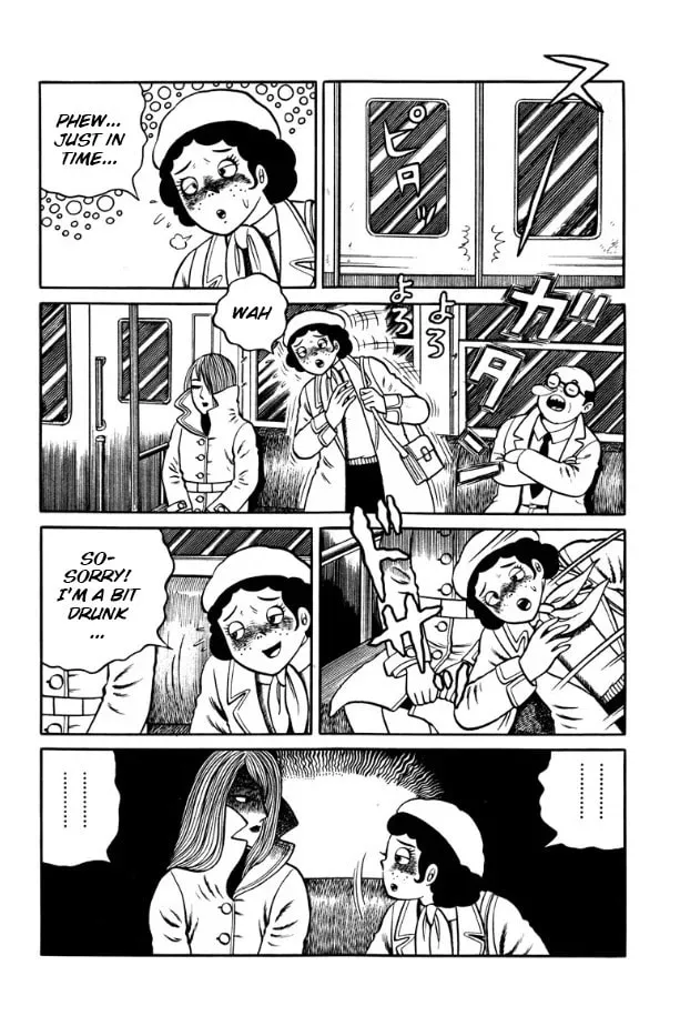 Youjou Daara Chapter 3 page 4 - 