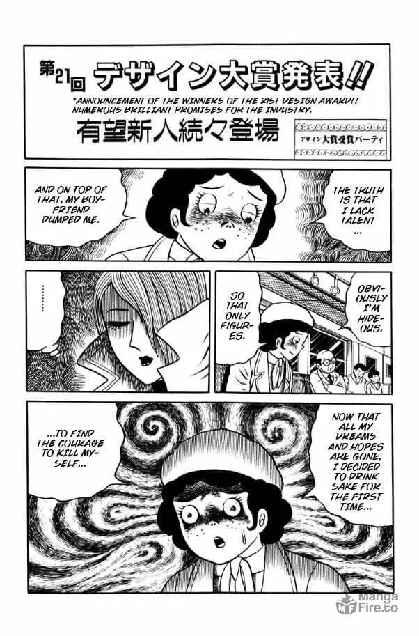 Youjou Daara Chapter 3 page 6 - 