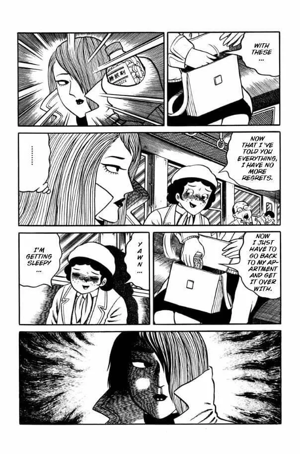 Youjou Daara Chapter 3 page 7 - 