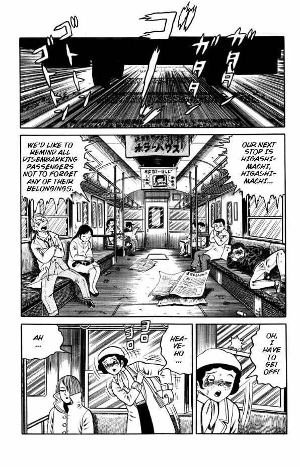 Youjou Daara Chapter 3 page 8 - 