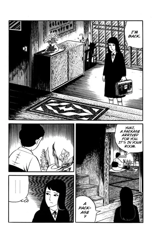 Youjou Daara Chapter 4 page 2 - 