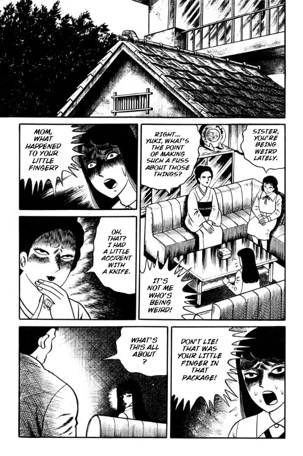 Youjou Daara Chapter 4 page 11 - 
