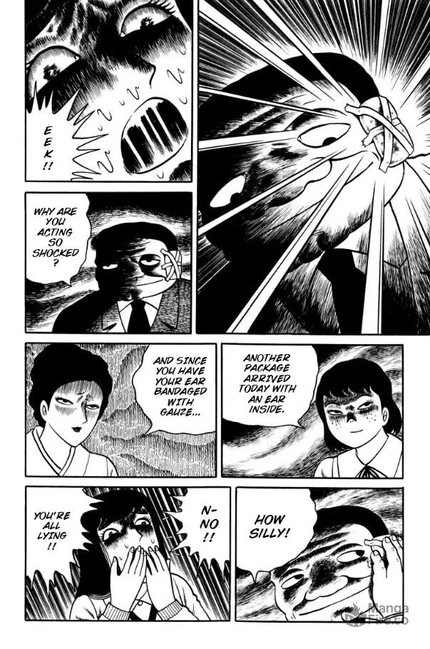 Youjou Daara Chapter 4 page 12 - 