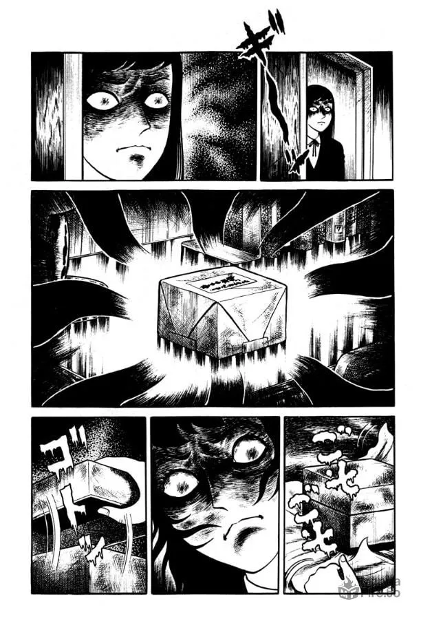 Youjou Daara Chapter 4 page 15 - 