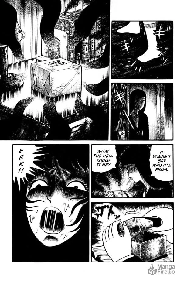 Youjou Daara Chapter 4 page 3 - 