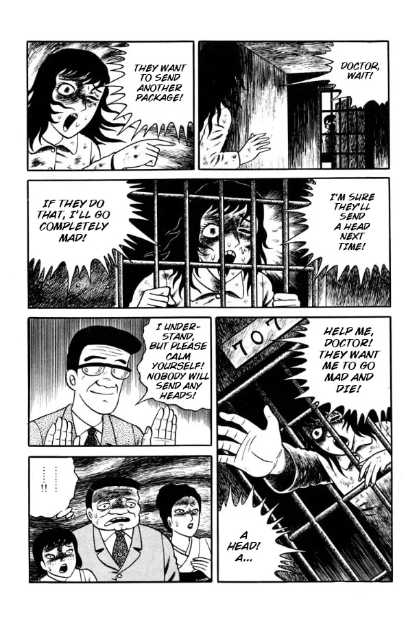 Youjou Daara Chapter 4 page 23 - 