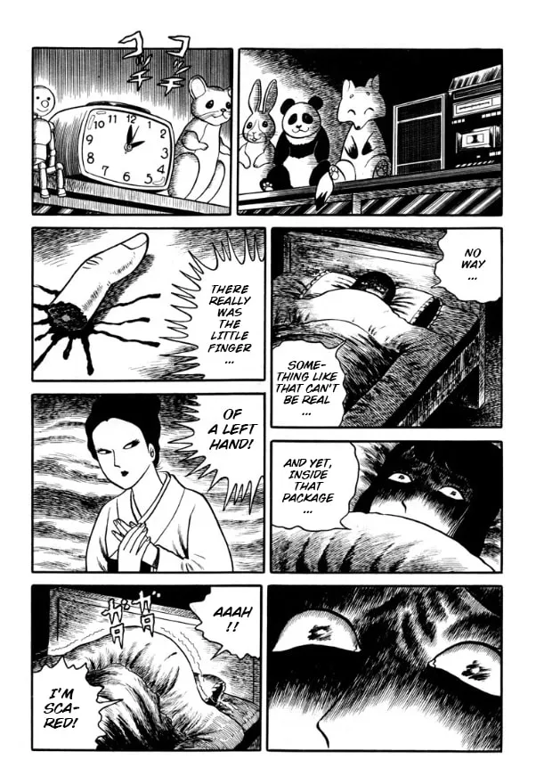 Youjou Daara Chapter 4 page 7 - 
