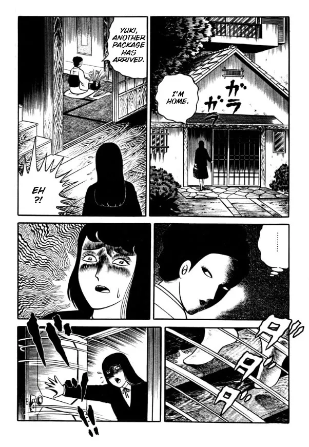 Youjou Daara Chapter 4 page 8 - 