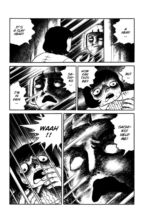 Youjou Daara Chapter 5 page 13 - 