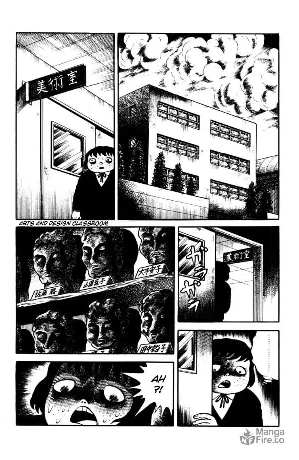 Youjou Daara Chapter 5 page 15 - 