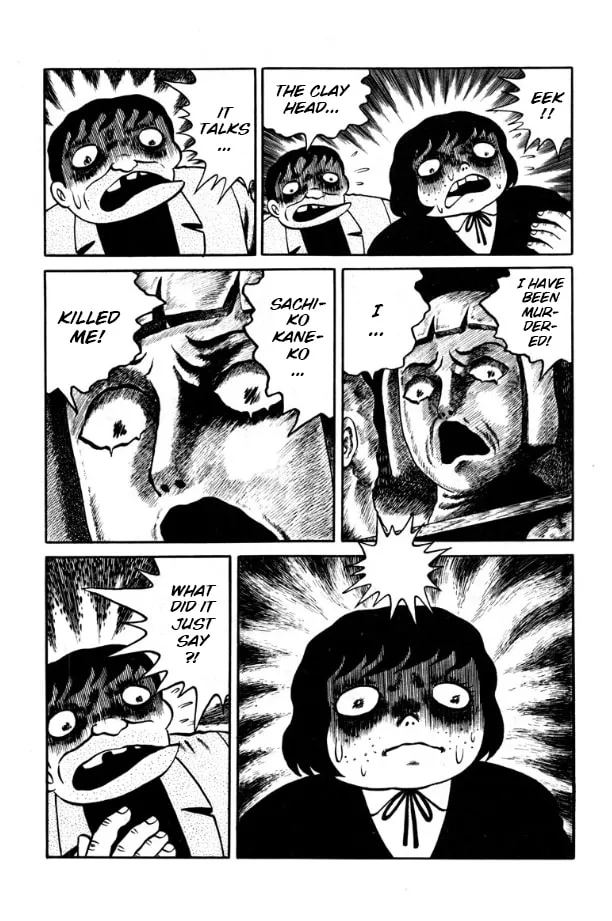 Youjou Daara Chapter 5 page 19 - 