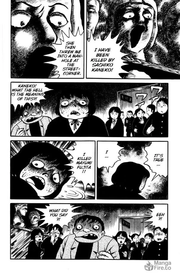 Youjou Daara Chapter 5 page 20 - 