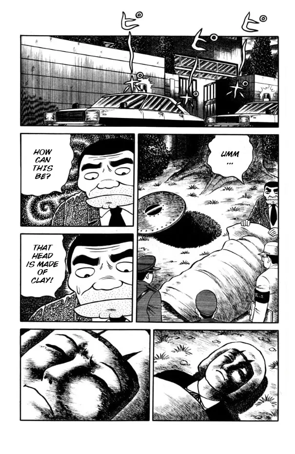 Youjou Daara Chapter 5 page 23 - 