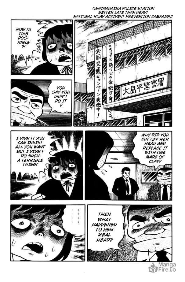 Youjou Daara Chapter 5 page 24 - 