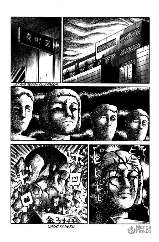 Youjou Daara Chapter 5 page 25 - 